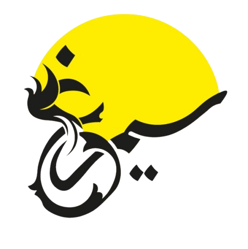 آکادمی موسیقی سیمرغ